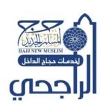 al rajhi